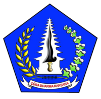 Lambang Kabupaten Badung