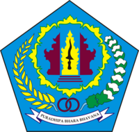 Lambang Kota Denpasar